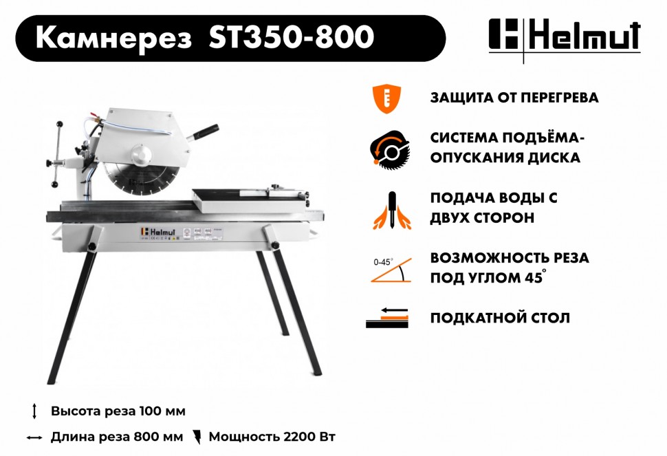 hl-60 (12)