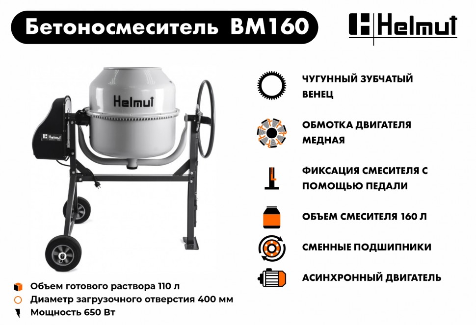 hl-13 (8)