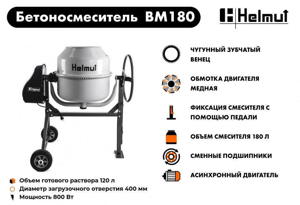 hl-15