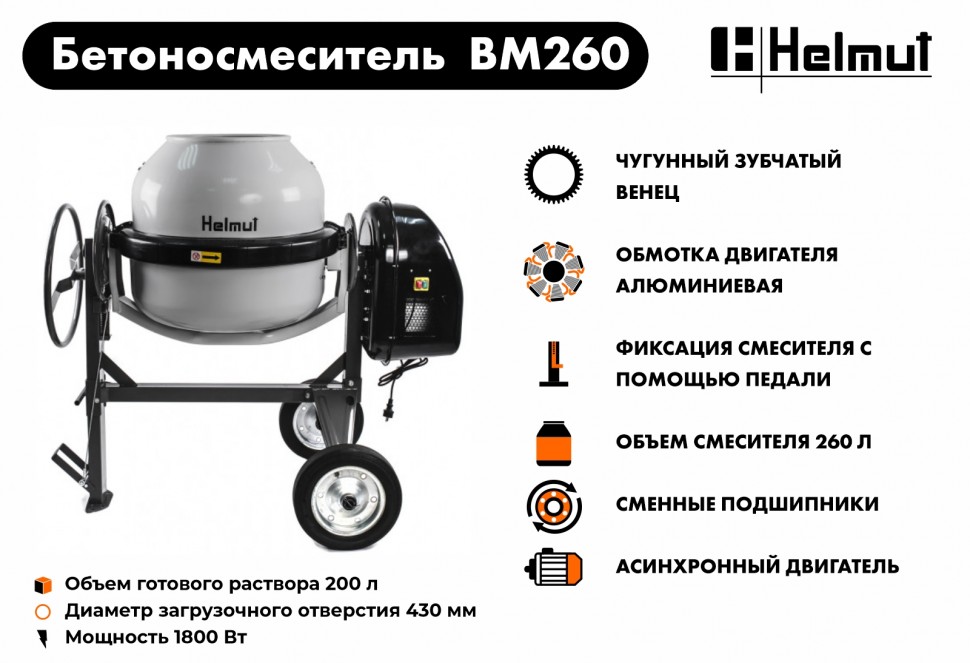 hl-19 (2)