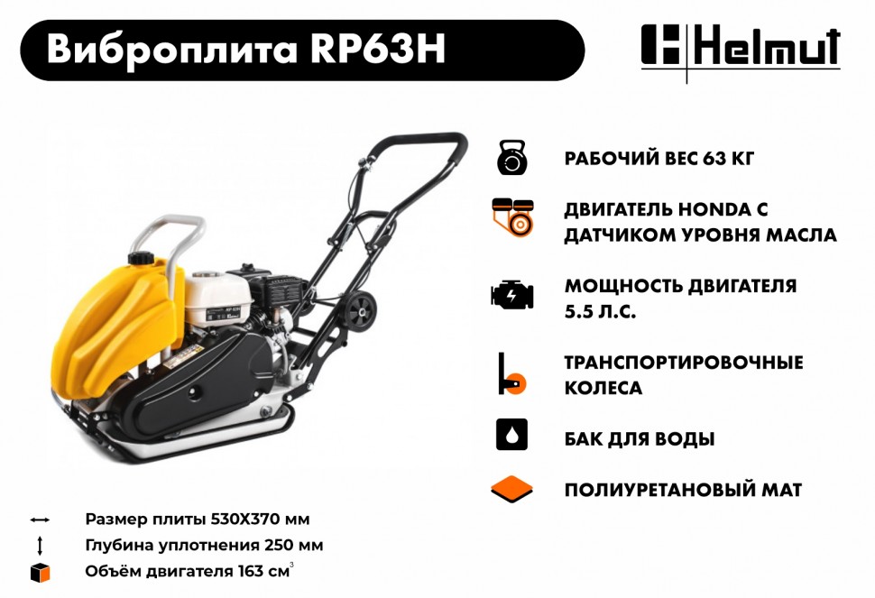 hl-84 (1)