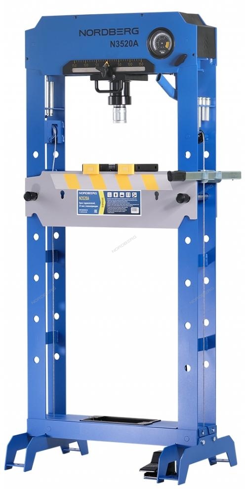 3520а