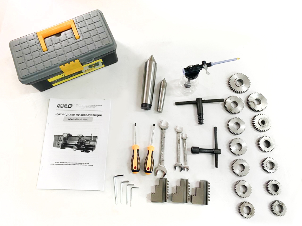 masterturn3360_gal13.1024x1024w