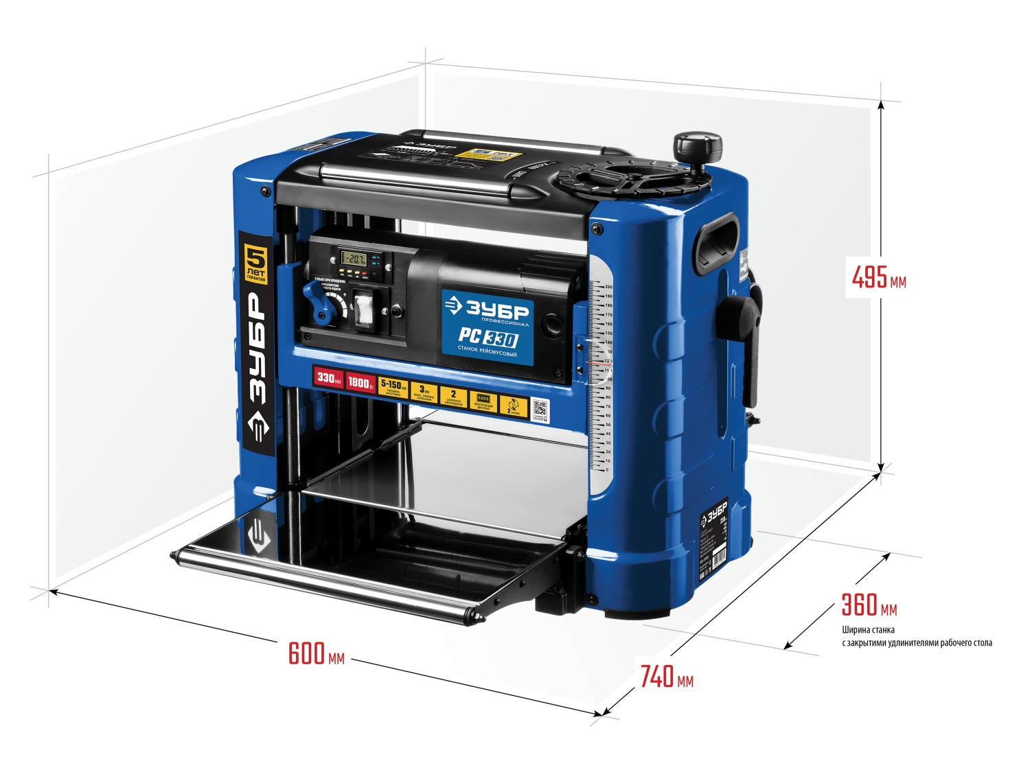 RS_330_d